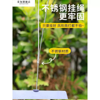 Outdoor Rainproof Hanging Bird Feeder with Large Capacity Food Bowl