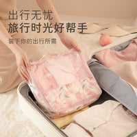 Travel Compression Packing Cubes for Clothes Underwear Dustproof Organizer