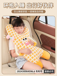 Car Seat Travel Pillow for Kids, Neck Support Cushion for Long Trips, Cute Animal Design