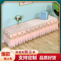 New Chinese Style Lace TV Cabinet Dust Cover Rectangular Living Room Tablecloth Tea Table Mat