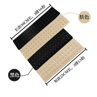 Waist Trainer Extender Hook and Eye Closure for Girdles and Shapewear