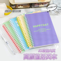 Macaron Color Coil Notebook A5 Detachable Thickened Journal for Students