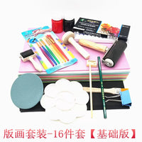 A4 Blow Molding Paper and Board Set for Kids' Art and DIY Crafts, 1-4mm Thick, Multi-color