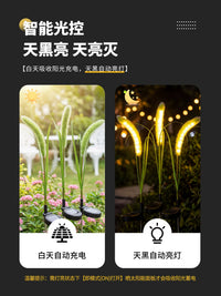 Solar Outdoor Waterproof Foxtail Grass Landscape Lawn Light