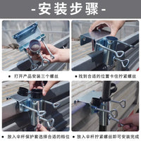 Outdoor Umbrella with Fixed Stand for Tricycles, Food Trucks, and Vans