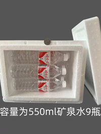 Insulated Foam Cooler Box for Medical Transport and Cold Chain Storage