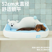 ZEZE Arctic Bear Cooling Pet Bed Mat Washable for Dogs