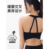 Integrated Yoga Running Vest Bra Shockproof Fitness Top for Women