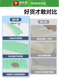 Waterproof Pipe Insulation Tape for Air Conditioning and Drainage Pipes