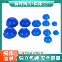 Household Silicone Cupping Set Negative Pressure Cupping Cups for Kids Back Scraping Meridian Vacuum Suction Cupping Press Type