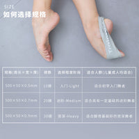Ballet Foot Stretcher Resistance Band for Dance Training
