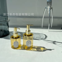 Golden Flat Shoulder Round PET Bottle with Pump Dispenser for Skincare and Cosmetics