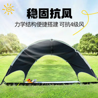 Outdoor Blackout Canopy Tent Ground Mat Waterproof Sunshade Arch Portable Picnic Mat