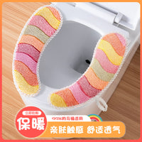 Winter Plush Thickened Waterproof Toilet Seat Cover with Handle, Adhesive Style, All-Season Universal