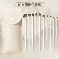 Professional Eye Makeup Brush Set - Eyeshadow, Blush, Contour, Highlight, Nose Shadow Brushes for Beginners