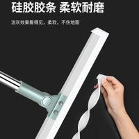 Magic Silicone Squeegee Broom for Floor Cleaning, Extendable Water Wiper for Bathroom Hair and Mop