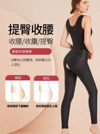 Carvico Women's Postpartum Full Body Shaper with Abdominal Control and Thigh Slimming