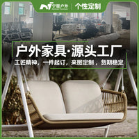 Outdoor Wicker Swing Chair with Stand, Waterproof Double/Single Seater Hanging Basket for Patio, Balcony, Garden