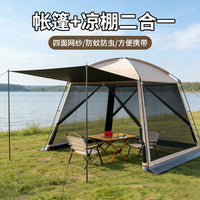 Outdoor Portable Folding Canopy Tent with Mosquito Netting and Sunshade for Camping