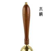 Pure Brass Hand Bell with Wooden Handle for Meditation, Classroom, and Service Calls