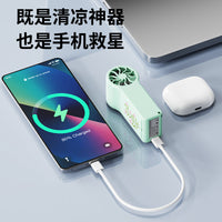 Portable Handheld Mini Fan with Makeup Mirror, Power Bank, and 100-Speed Turbo Airflow