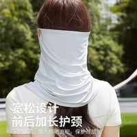 Ice Silk UV Protection Face Mask for Outdoor Sports and Driving