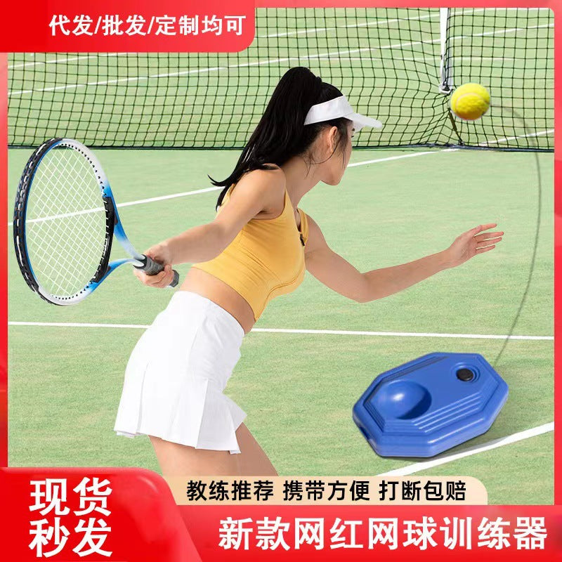 Tennis Racket Rebound Trainer Set for Beginners and Competition, Aluminum Alloy Single/Double Player Training