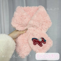 Cute Pony Plush Scarf for Winter, Japanese Style Warm Cross Scarf