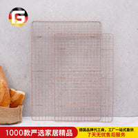烤箱烤盘专用烤网烘焙蛋糕冷却架 饼干面包不沾冷晾架烤架 奶昔白 17寸烤架