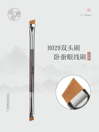 Huachuntang H029 Dual-Ended Eyeliner Brush for Gel, Under-Eye, and Brow Makeup