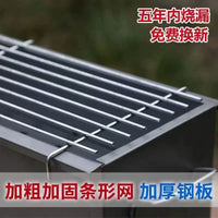 Portable Folding Charcoal BBQ Grill for Outdoor Home and Commercial Use