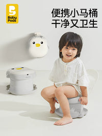 Babypods Foldable Travel Potty for Kids, Portable Urinal for Toddlers, Car Toilet for Outdoor Use