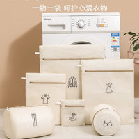 Thickened Sandwich Mesh Laundry Bags for Delicates and Machine Washing