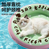 Pet Cooling Mat for Dogs and Cats, Summer Ice Pad for Sleeping, Large Space