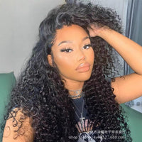 African American Kinky Curly Long Corn Wave Wig for Women