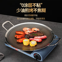 German 316 Stainless Steel Non-Stick BBQ Grill Pan for Outdoor and Indoor Use, Korean Teppanyaki Style, Induction Cooktop Compatible