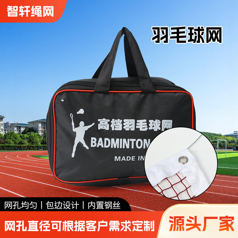 Portable Badminton Net with Steel Wire Polyester Edge for Indoor Outdoor Home Competition