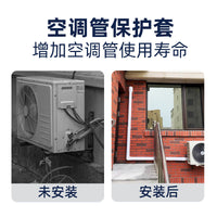 PVC Air Conditioner Line Set Cover Kit for Indoor Outdoor Units