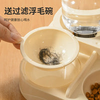 Pet Automatic Food Dispenser and Water Fountain Combo, Gravity-Fed Waterer for Cats and Small Dogs