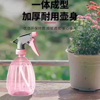500ml Air Pressure Spray Bottle for Gardening, Watering, and Disinfection