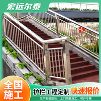 304 Stainless Steel Bridge and River Guardrail Posts for Outdoor Pedestrian Walkways