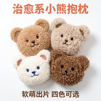 Cartoon Plush Bear Doll Brooch DIY Accessory for Apparel and Crafts