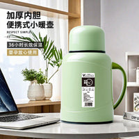 Large Capacity Insulated Thermos Kettle for Home and Travel, 2025 New Model
