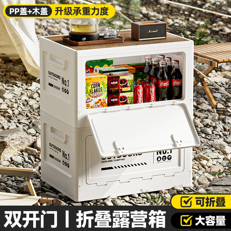 Foldable Outdoor Camping Storage Box with Table Function for Car Trunk Organization