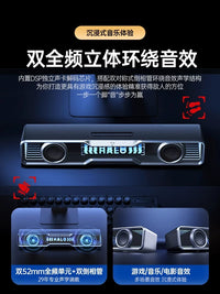 Edifier Halo Soundbar Computer Speaker with Subwoofer Bluetooth Desktop Gaming Speaker
