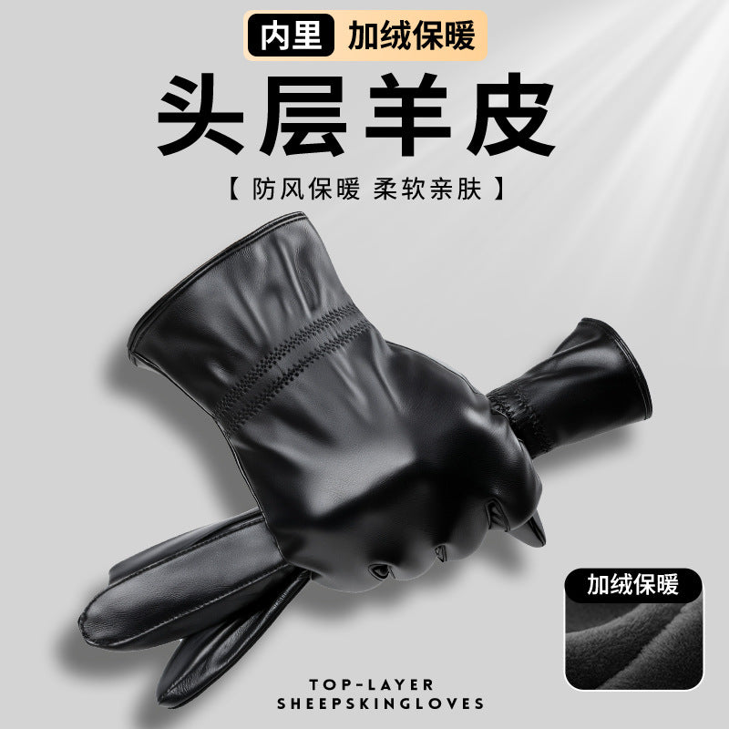 Touchscreen Winter Thermal Waterproof Driving Gloves for Men and Women