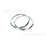 Drum Hoop for Snare Drum, Bass Drum, Jazz Drum - 8-14 inch, 4-8 Hole, Black/Electroplated