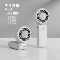 Portable USB Rechargeable Handheld Cooling Fan with Digital Display