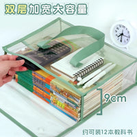 Thickened A4 Transparent Waterproof Document Bag with Handle for Students