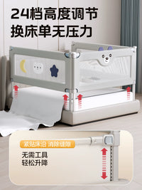 Novanya 3-Sided Baby Bed Rail Guard for Toddlers, Anti-Fall Protection, Adjustable Height